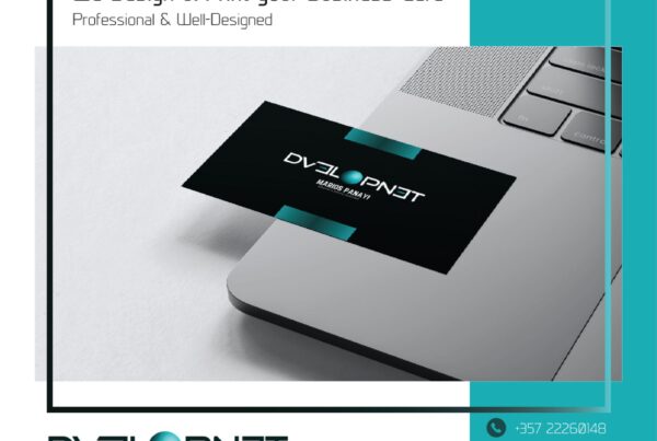 DVELOPNET - Business Card