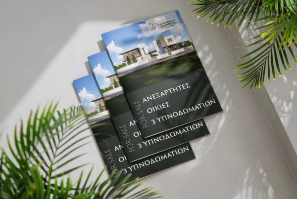 A5 Brochure Design - Real Estate - Dvelopnet graphic design