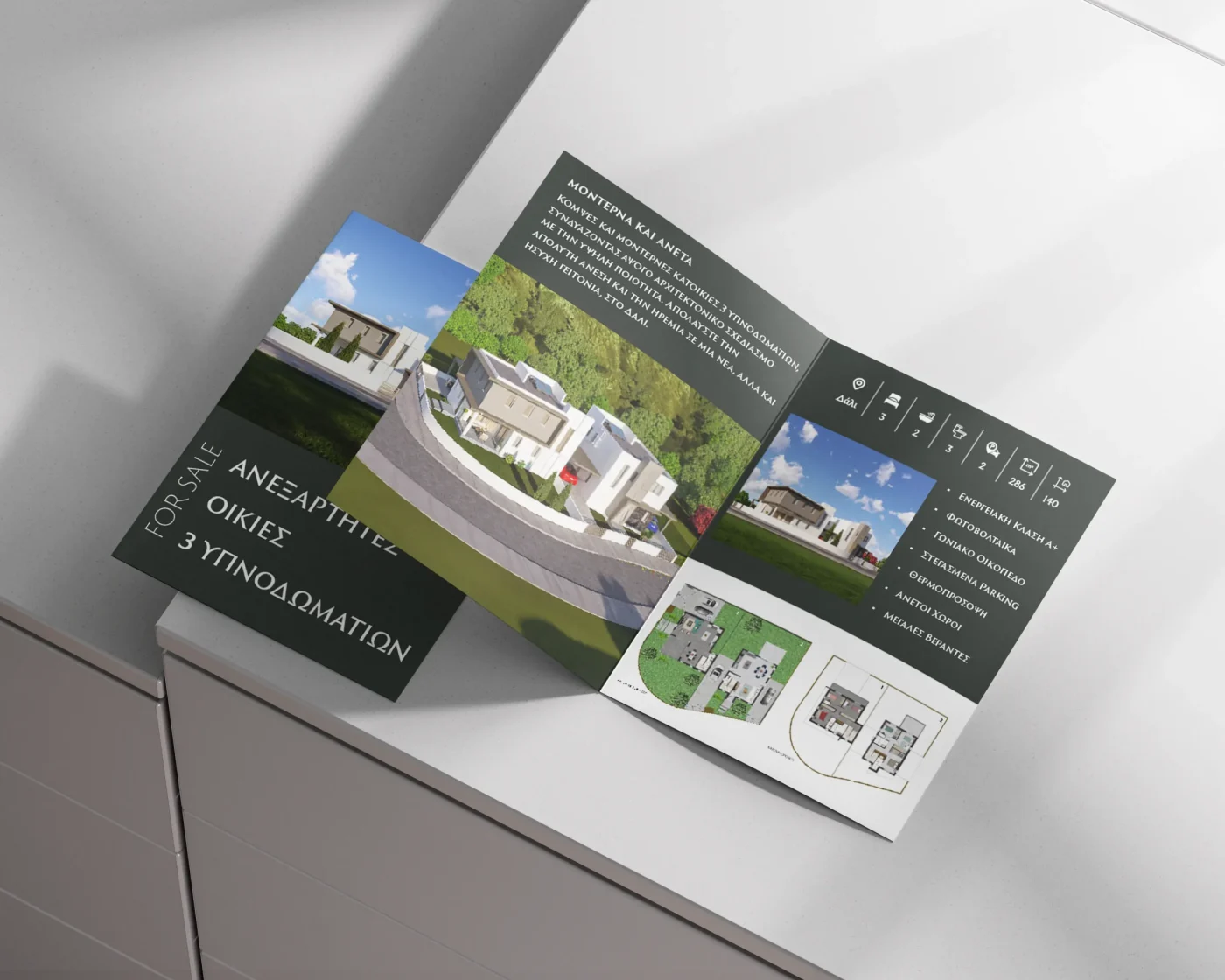 HATZIVASILI LTD: The Story in Your Hands